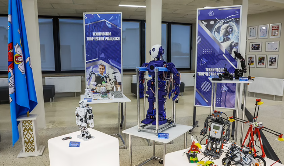 центр технического творчества для детей